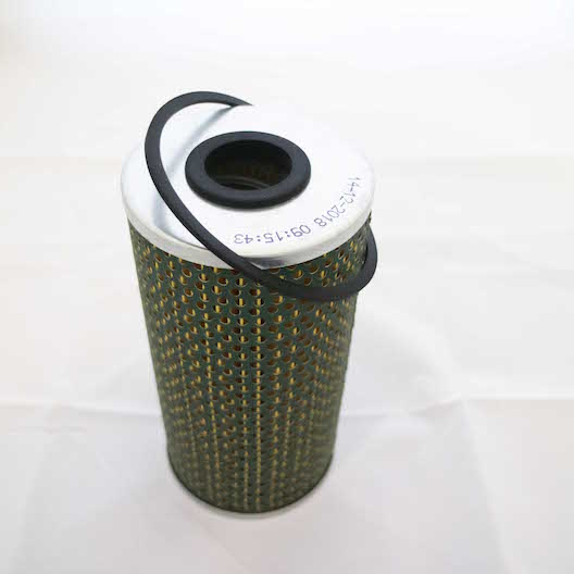 Oil Filter (200mm)