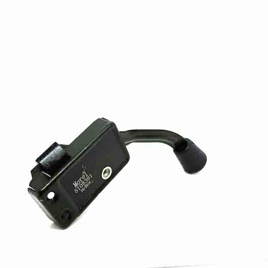 Inner door Catch Right Hand (Part Number: 5108381)